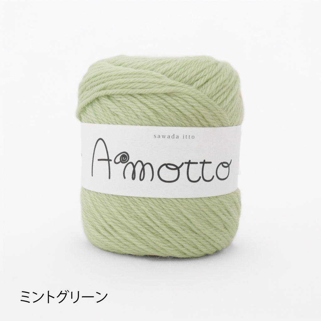 sawada itto：サワダイット-Amotto-模様編みソックスキット