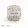 sawada itto：サワダイット-moln-1玉ぽってりミニバッグ