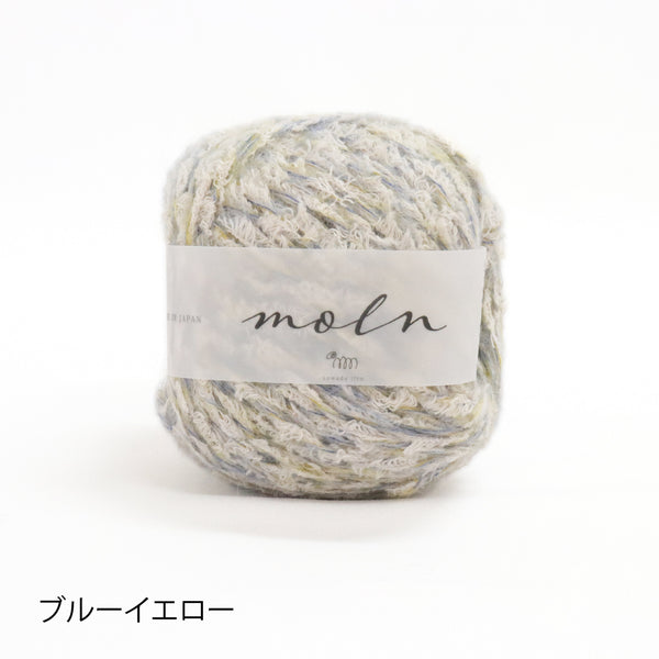sawada itto：サワダイット-moln-1玉ぽってりミニバッグ