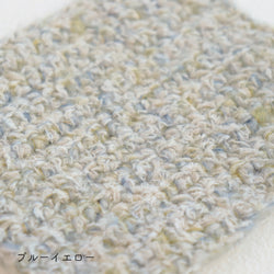 sawada itto：サワダイット-moln-