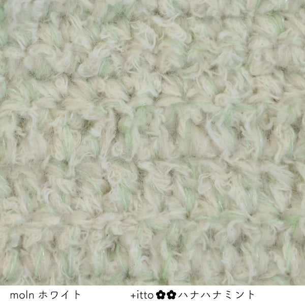 sawada itto：サワダイット-プラスイット+itto-ハナハナ