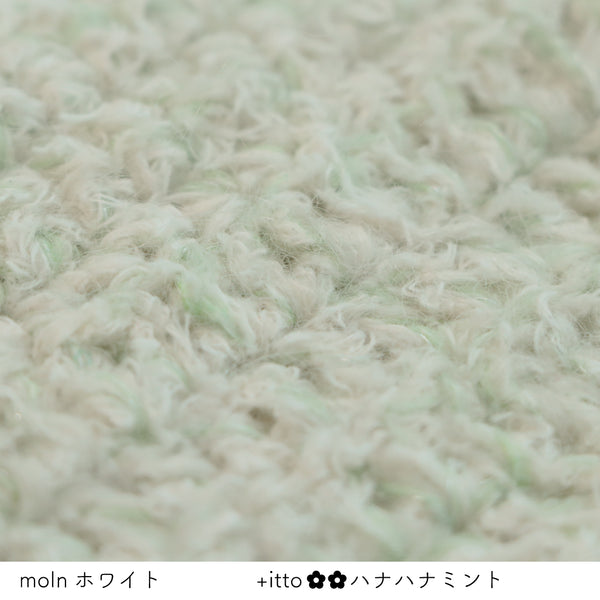 sawada itto：サワダイット-プラスイット+itto-ハナハナ