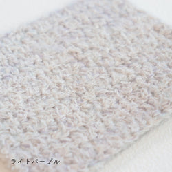 sawada itto：サワダイット-moln-