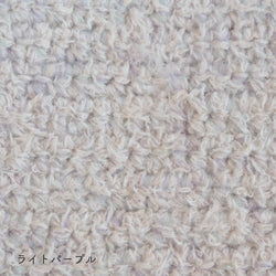 sawada itto：サワダイット-moln-