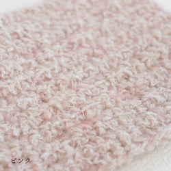 sawada itto：サワダイット-moln-