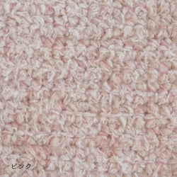 sawada itto：サワダイット-moln-