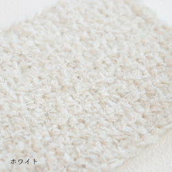 sawada itto：サワダイット-moln-