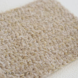 sawada itto：サワダイット-moln-