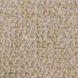 sawada itto：サワダイット-moln-