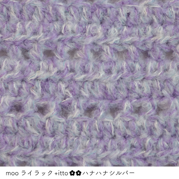 sawada itto：サワダイット-プラスイット+itto-ハナハナ