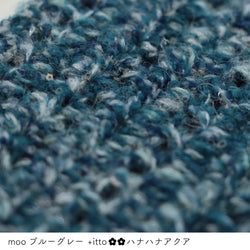 sawada itto：サワダイット-プラスイット+itto-ハナハナ