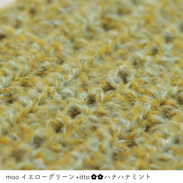 sawada itto：サワダイット-プラスイット+itto-ハナハナ