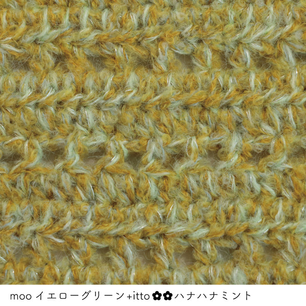 sawada itto：サワダイット-プラスイット+itto-ハナハナ