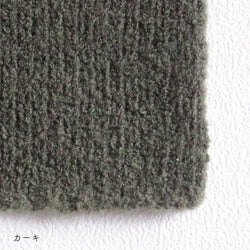 sawada itto：サワダイット-moo-
