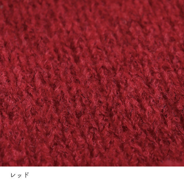 sawada itto：サワダイット-moo-