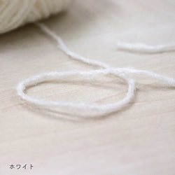 sawada itto：サワダイット-moo-模様編みソックス