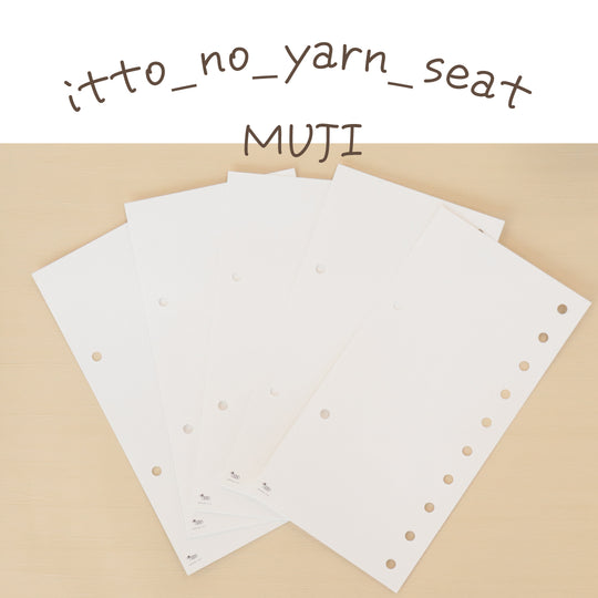 sawada itto：サワダイット-itto_no_yarn_seat_MUJI