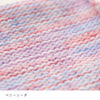 sawada itto：サワダイット-NAILY-