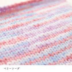 sawada itto：サワダイット-NAILY-