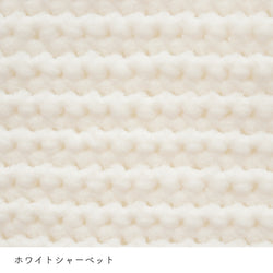 sawada itto：サワダイット-NAILY-
