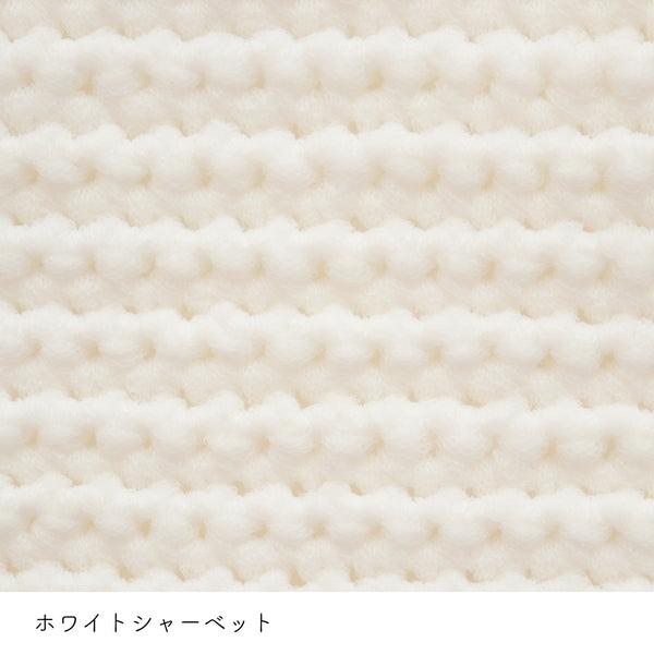 sawada itto：サワダイット-NAILY-