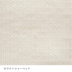 sawada itto：サワダイット-NAILY-