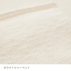 sawada itto：サワダイット-NAILY-