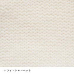sawada itto：サワダイット-NAILY-
