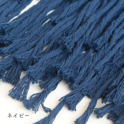 sawada itto：サワダイット-Natural Cotton 30P-ウォールポケットキット