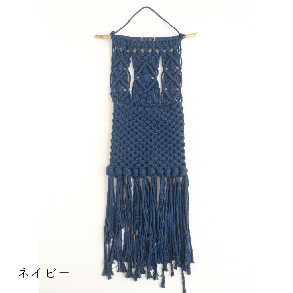 sawada itto：サワダイット-Natural Cotton 30P-ウォールポケットキット