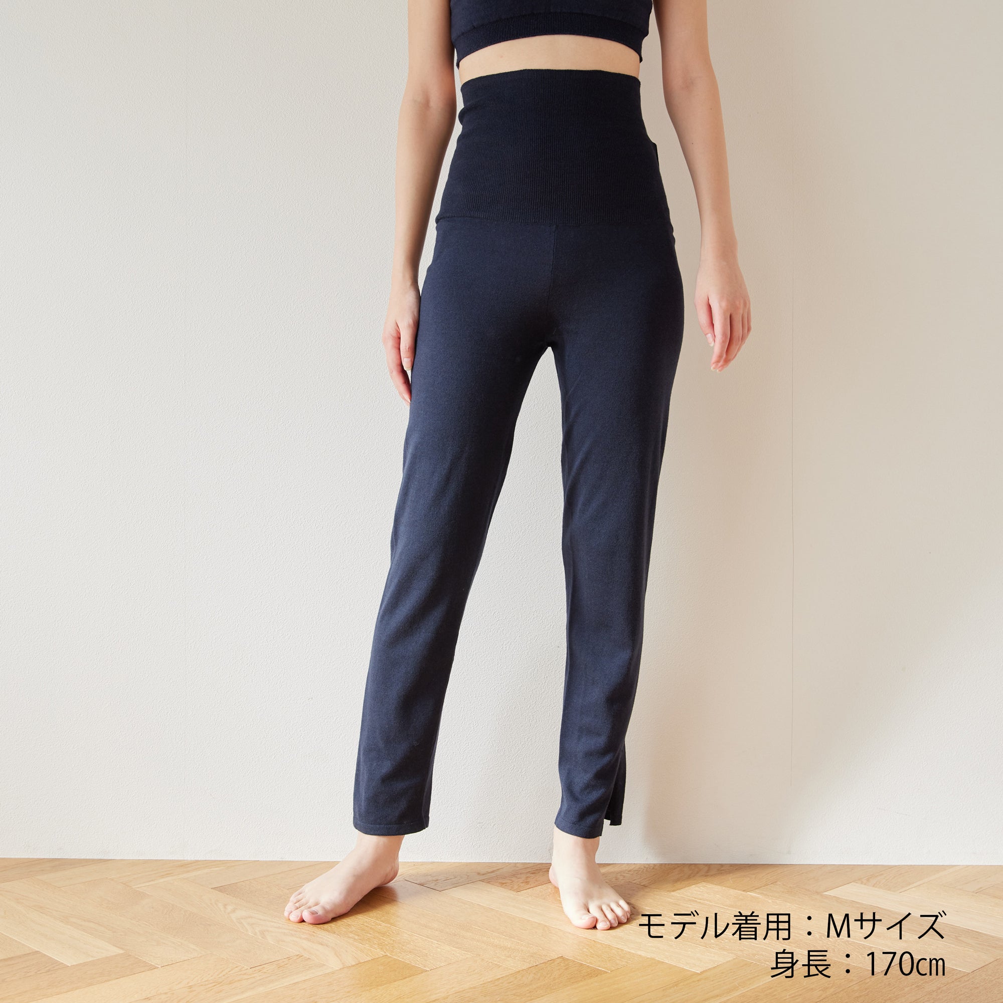 NETENE.：《SALE》Comfortable Pants コンフォータブルパンツ