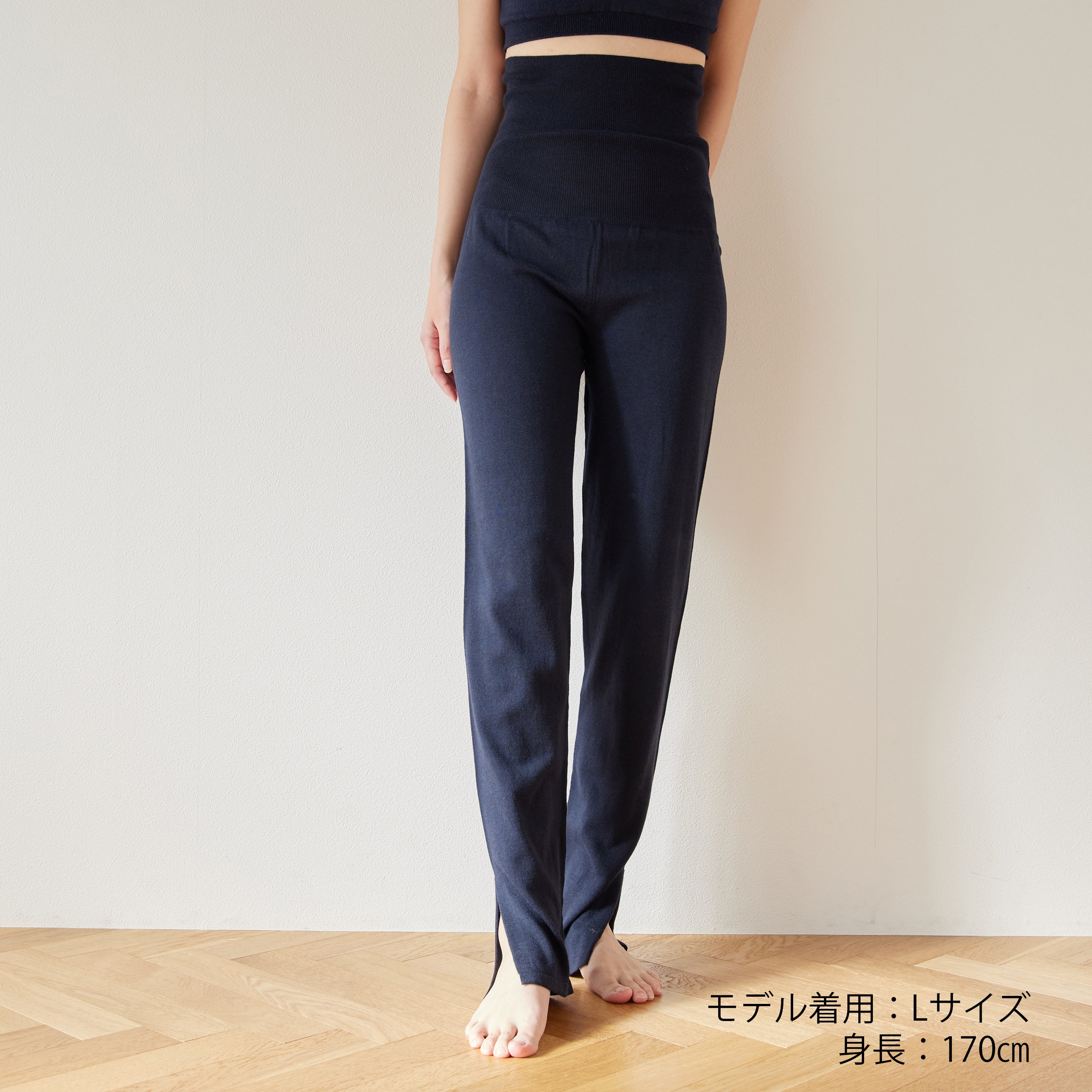 NETENE.：《SALE》Comfortable Pants コンフォータブルパンツ