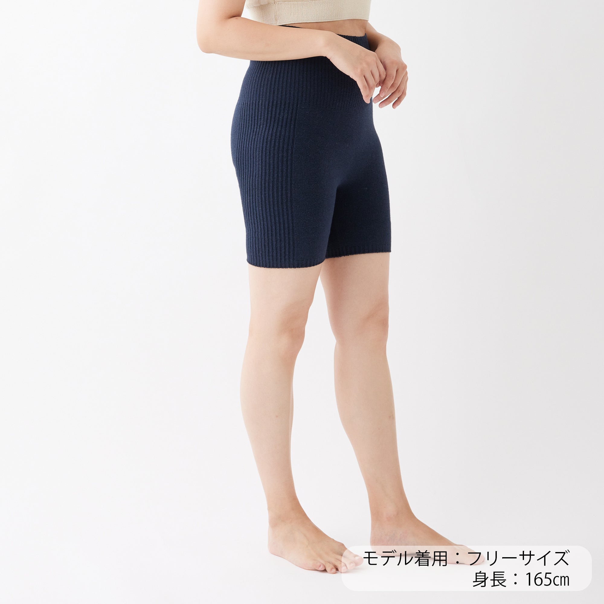 NETENE.：Warm Pants ウォームパンツ