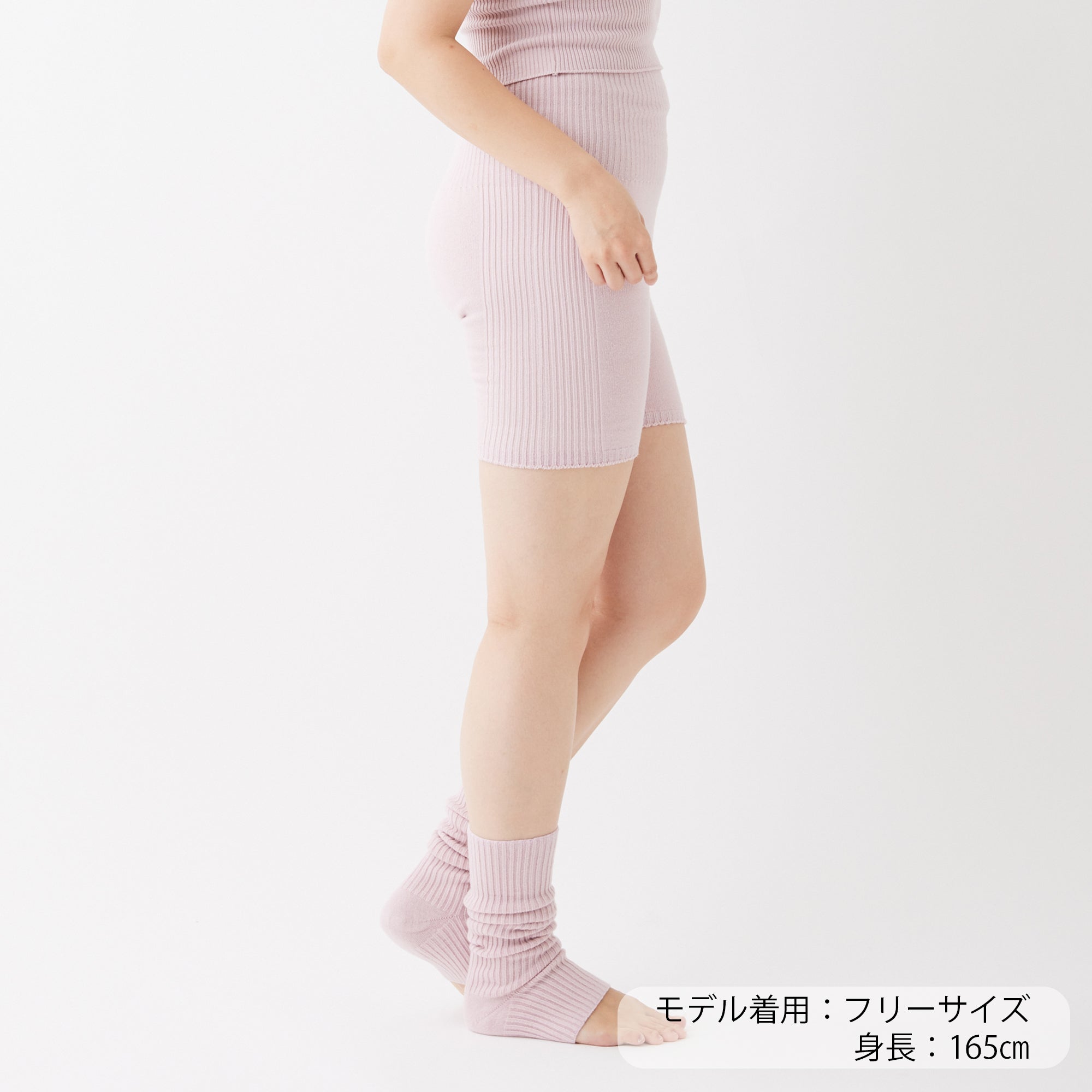 NETENE.：Warm Pantsウォームパンツ(PINK SALT)