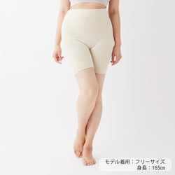 NETENE.：Warm Pants ウォームパンツ