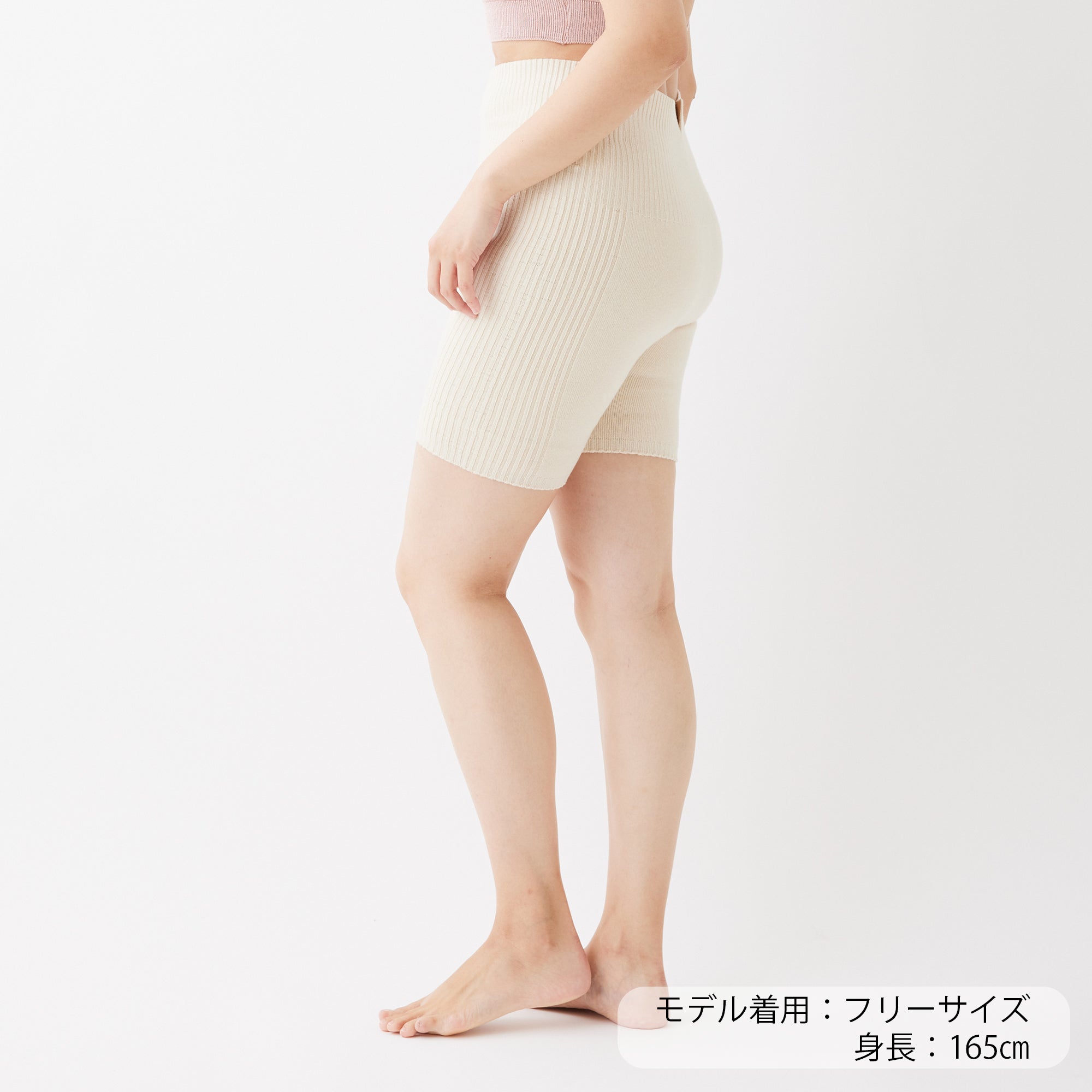 NETENE.：Warm Pants ウォームパンツ