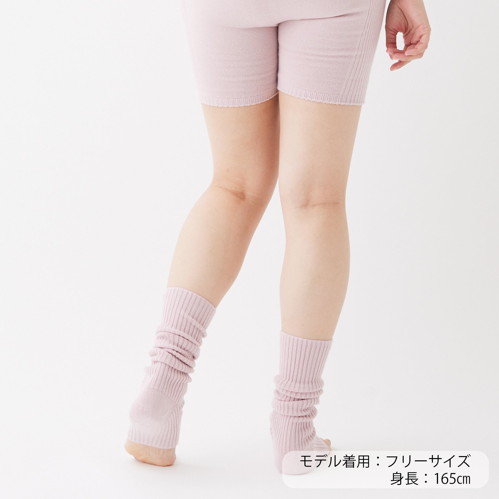 NETENE.：Leg Warmerレッグウォーマー(PINK SALT)