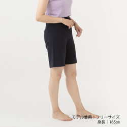 NETENE.：Boyfriend Short Pants リブニットショートパンツ