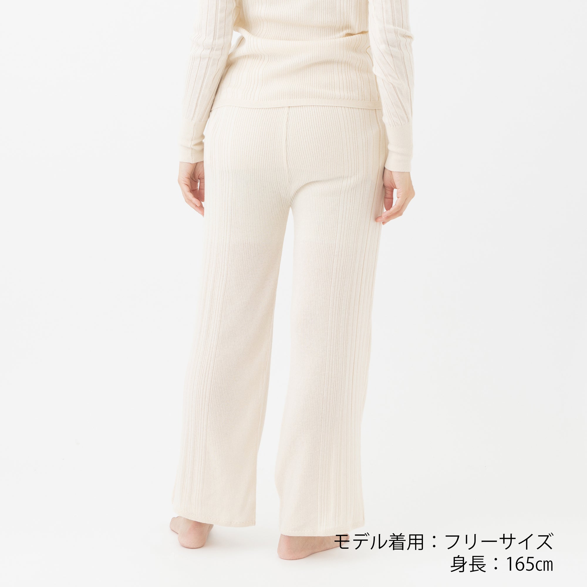 NETENE.：Fika Random Rib Knit pants フィーカ ランダムリブニットパンツ