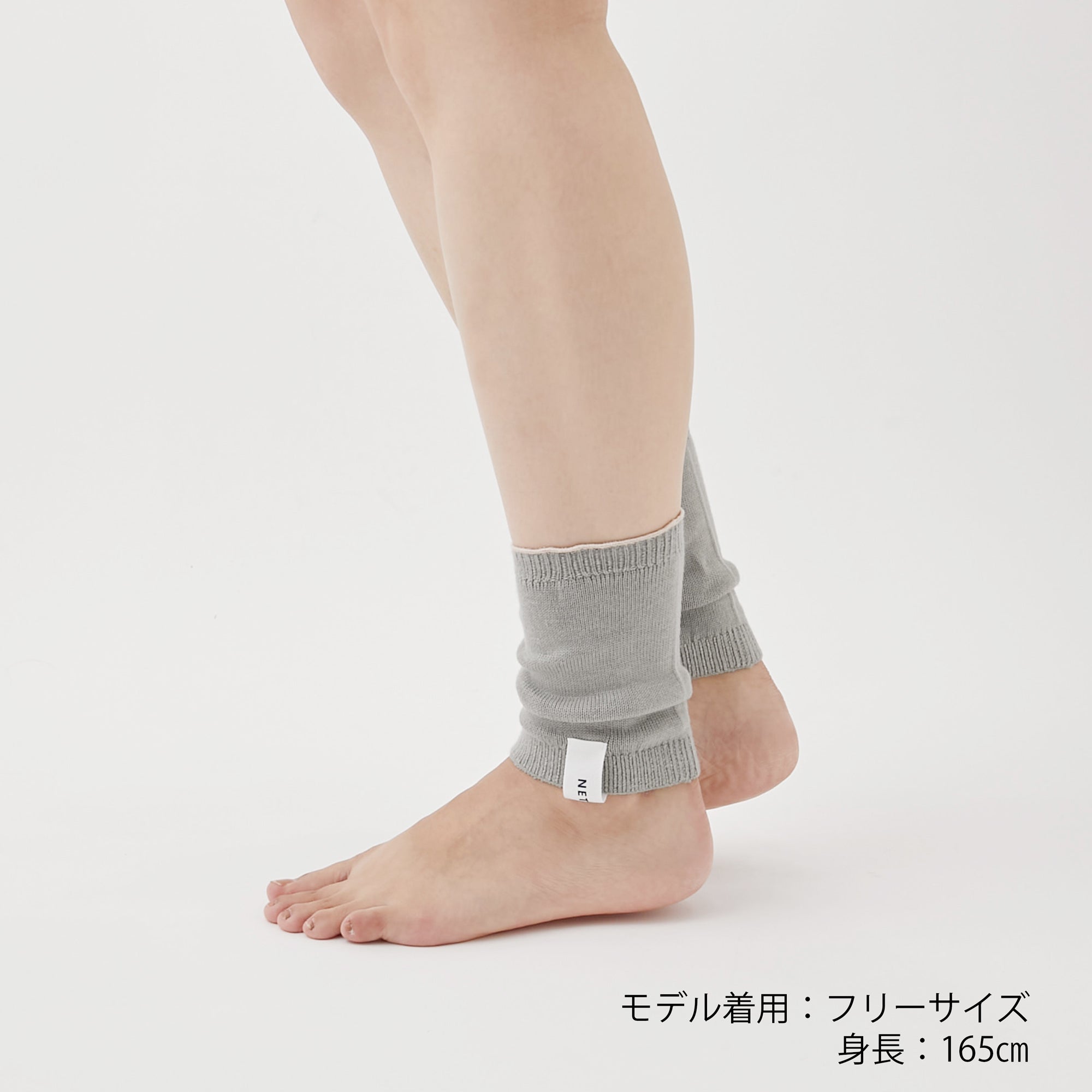 NETENE.：Comfortable Ankle Warmer コンフォータブル アンクルウオーマー
