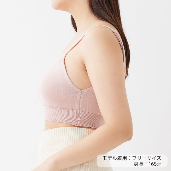 NETENE.：Silk Knit Bralette シルクニットブラレット