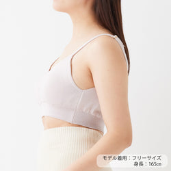 NETENE.：Silk Knit Bralette シルクニットブラレット