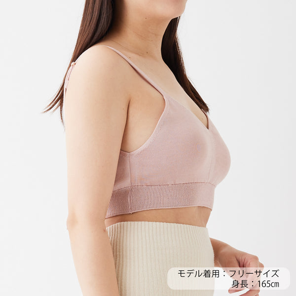 NETENE.：Silk Knit Bralette シルクニットブラレット