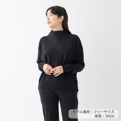 NETENE.：Comfy Knit Tops コンフィニットトップス