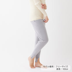 NETENE.：Comfy Knit Jogger Pants コンフィニットジョガーパンツ