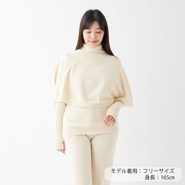 NETENE.：Comfy Knit Poncho コンフィニットポンチョ