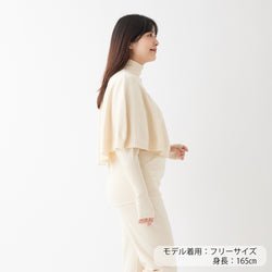 NETENE.：Comfy Knit Poncho コンフィニットポンチョ