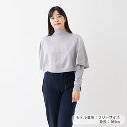 NETENE.：Comfy Knit Poncho コンフィニットポンチョ