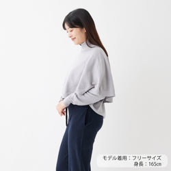 NETENE.：Comfy Knit Poncho コンフィニットポンチョ