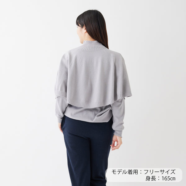 NETENE.：Comfy Knit Poncho コンフィニットポンチョ